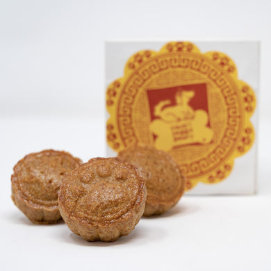 Doggie Mooncakes - Pre-Order